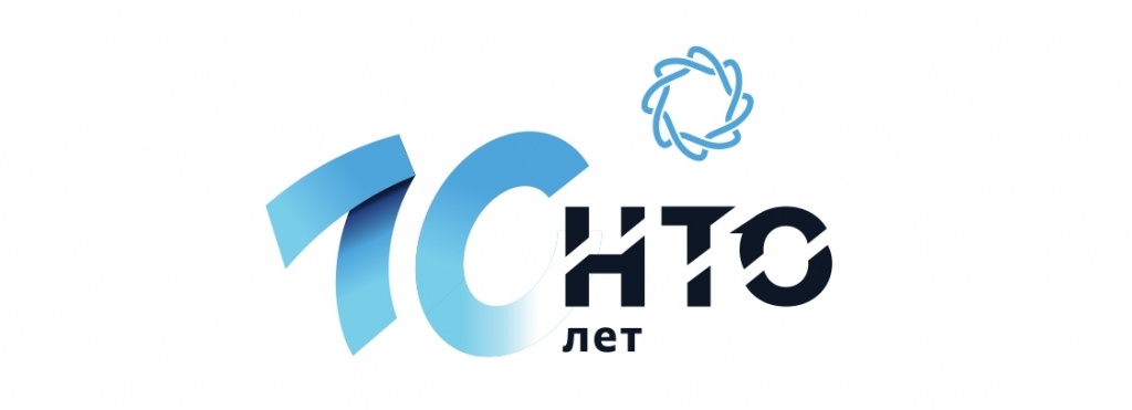 Эмблема НТО.jpg